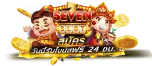 jungle 789 สล็อต